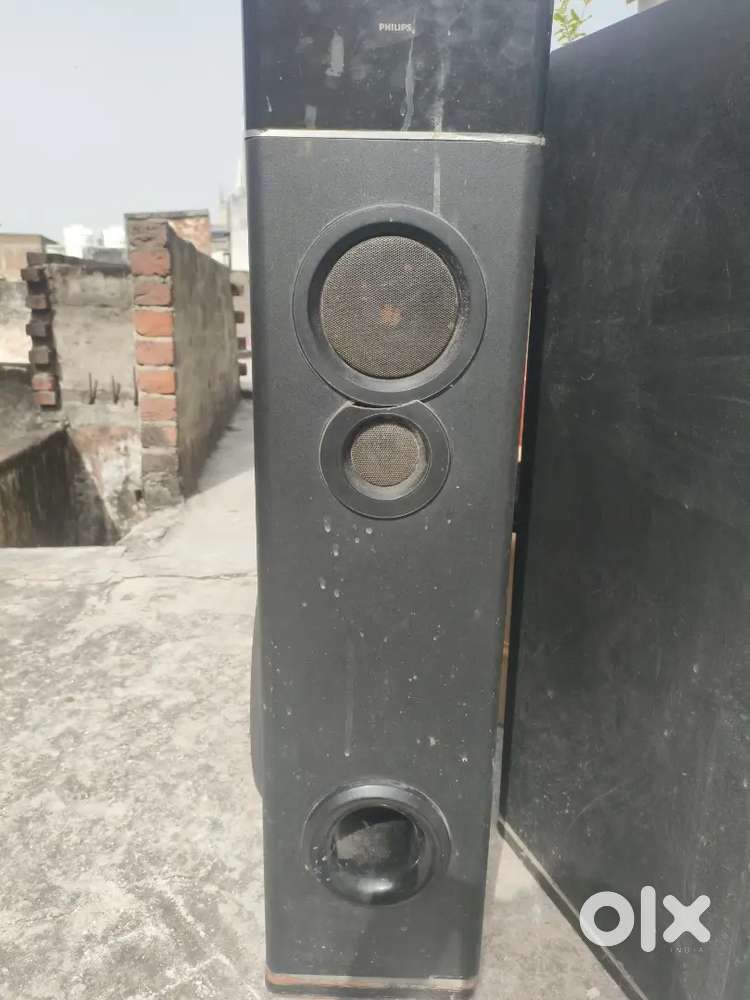 Philips home theatre speaker