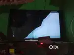 Destroy display