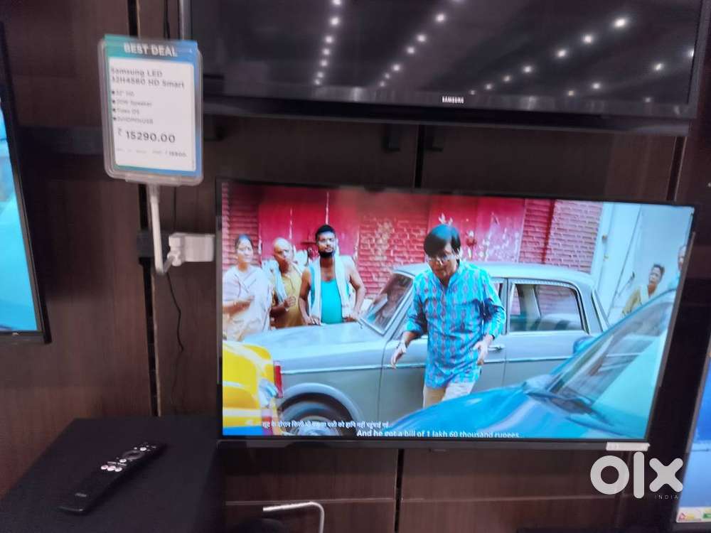 Old TV for Sale
