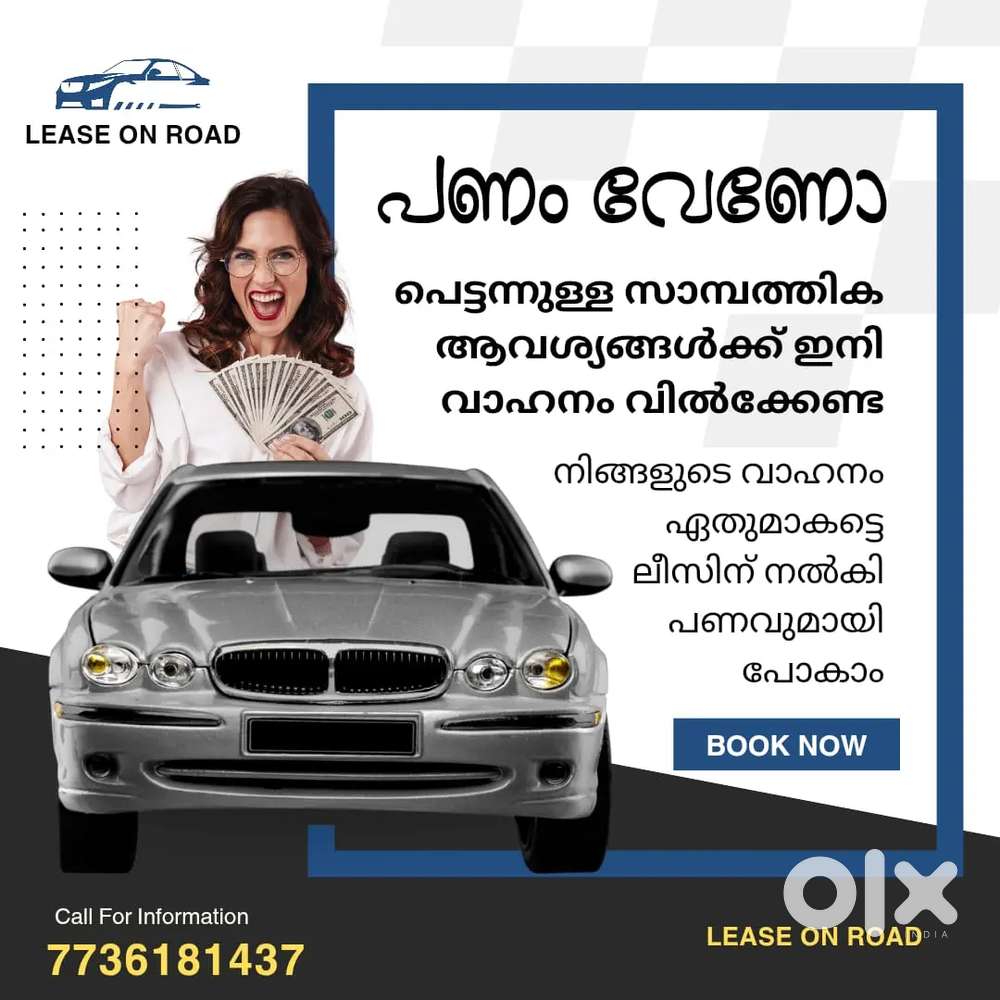 Car lease or sell.      All types vechiles        for affordable price