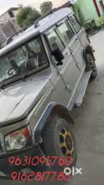 Bolero DI Tarbo