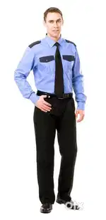 Urgent job security guard