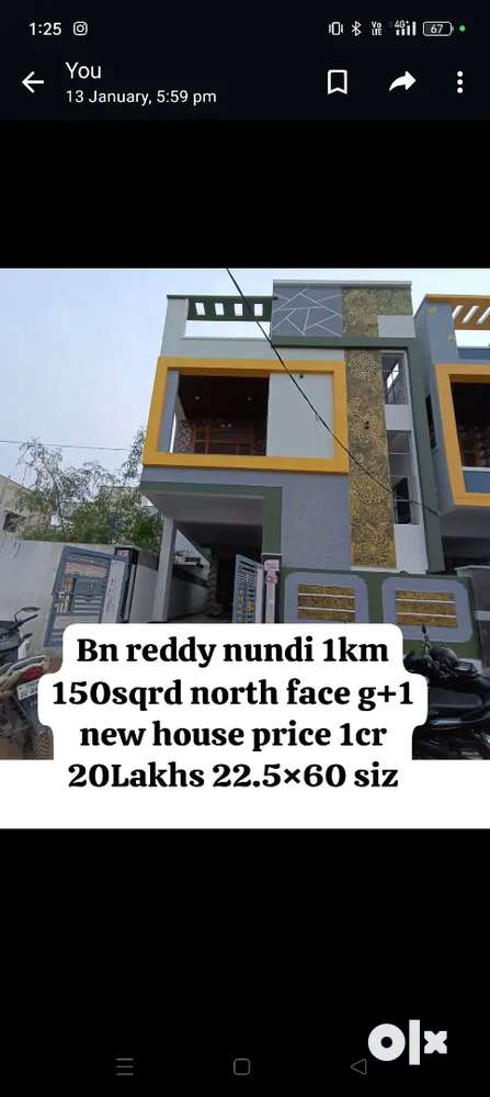 Bn reddy 150sqrd north face g+1 price 1cr 20Lakhs