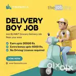 Delevery boy job message me