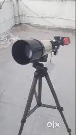 Meade telescope