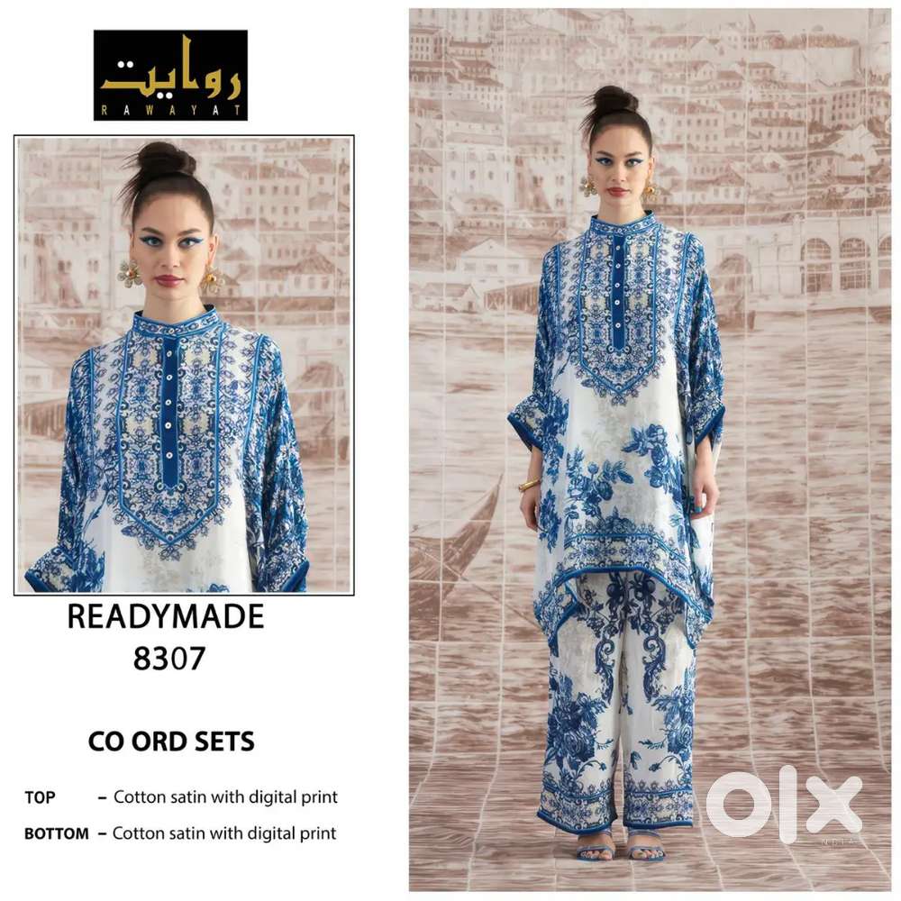 Turkish Cord set whole sale