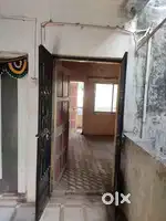 Flat Urgent Sell