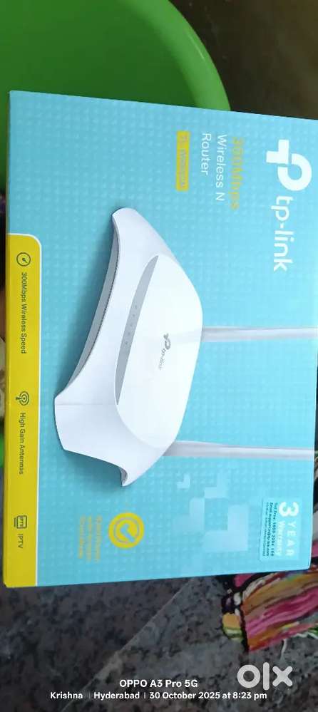 tp, link 300MDPS Wi-Fi router only