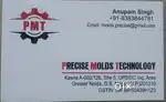 VMC PROGRAMMER