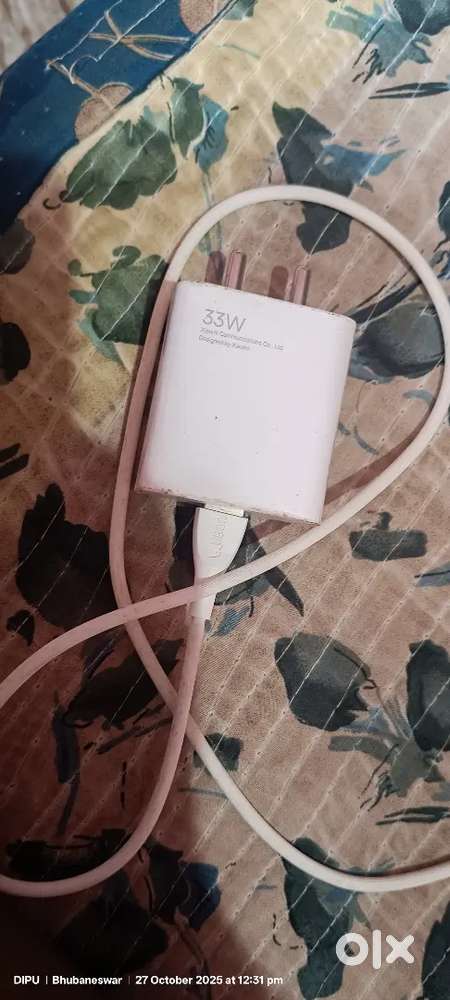 33 w charger