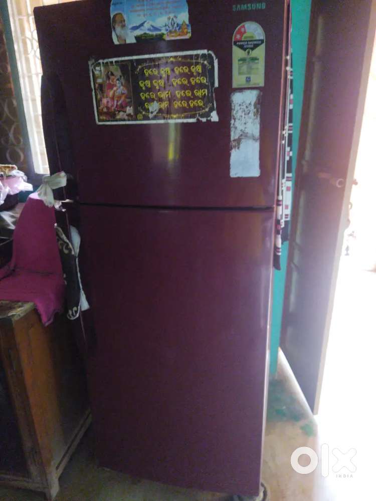 Samsung fridge
