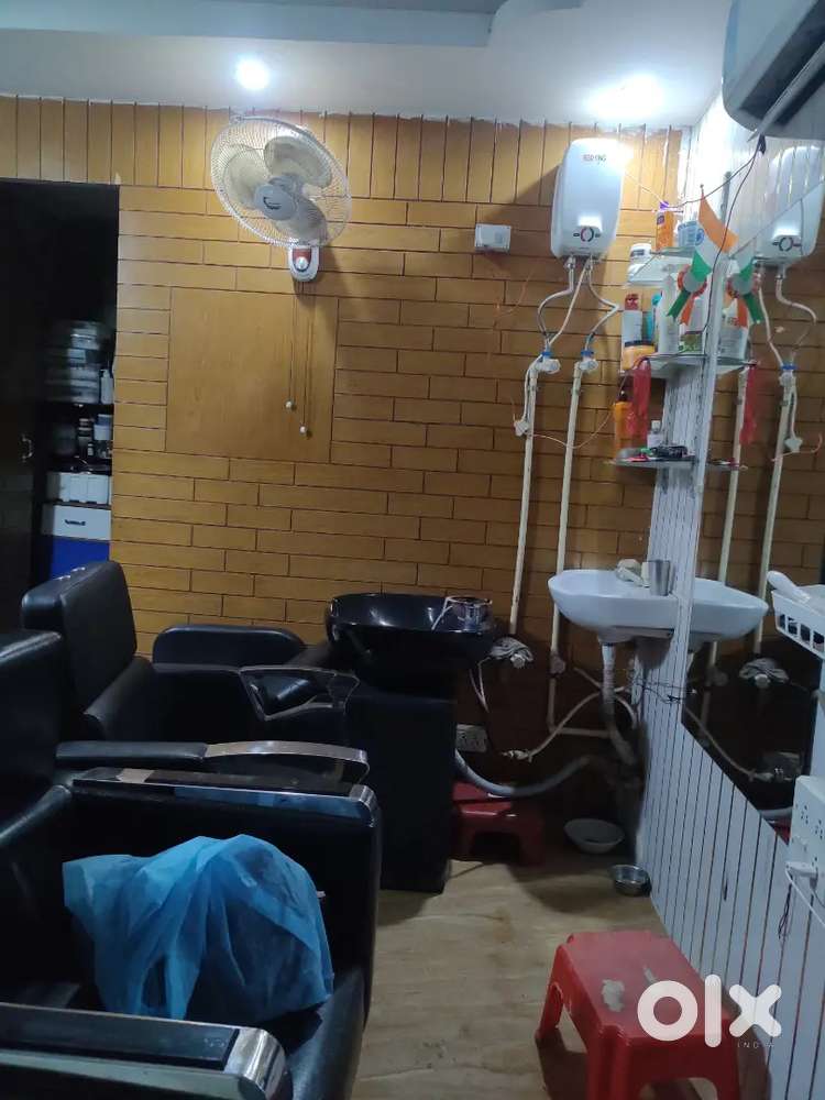 Beauty salon