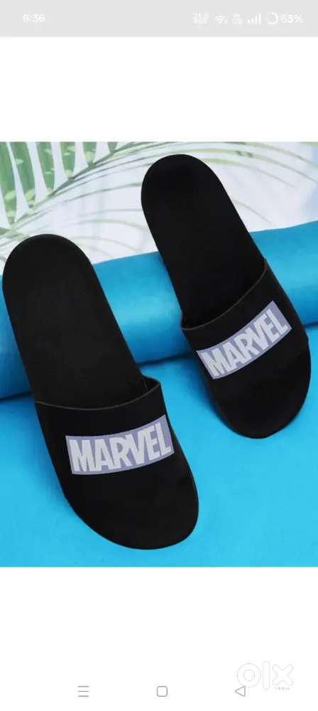 All item is available