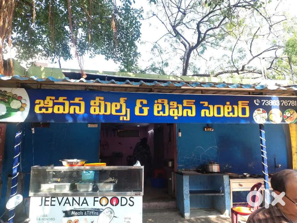 Tiffin and meals hotel