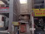 Commercial property