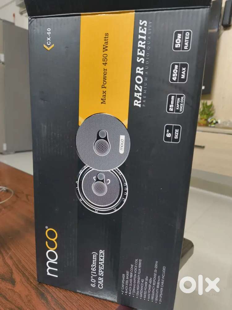Moco car 6inch speaker
