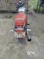 Koi dikkat nahi hai