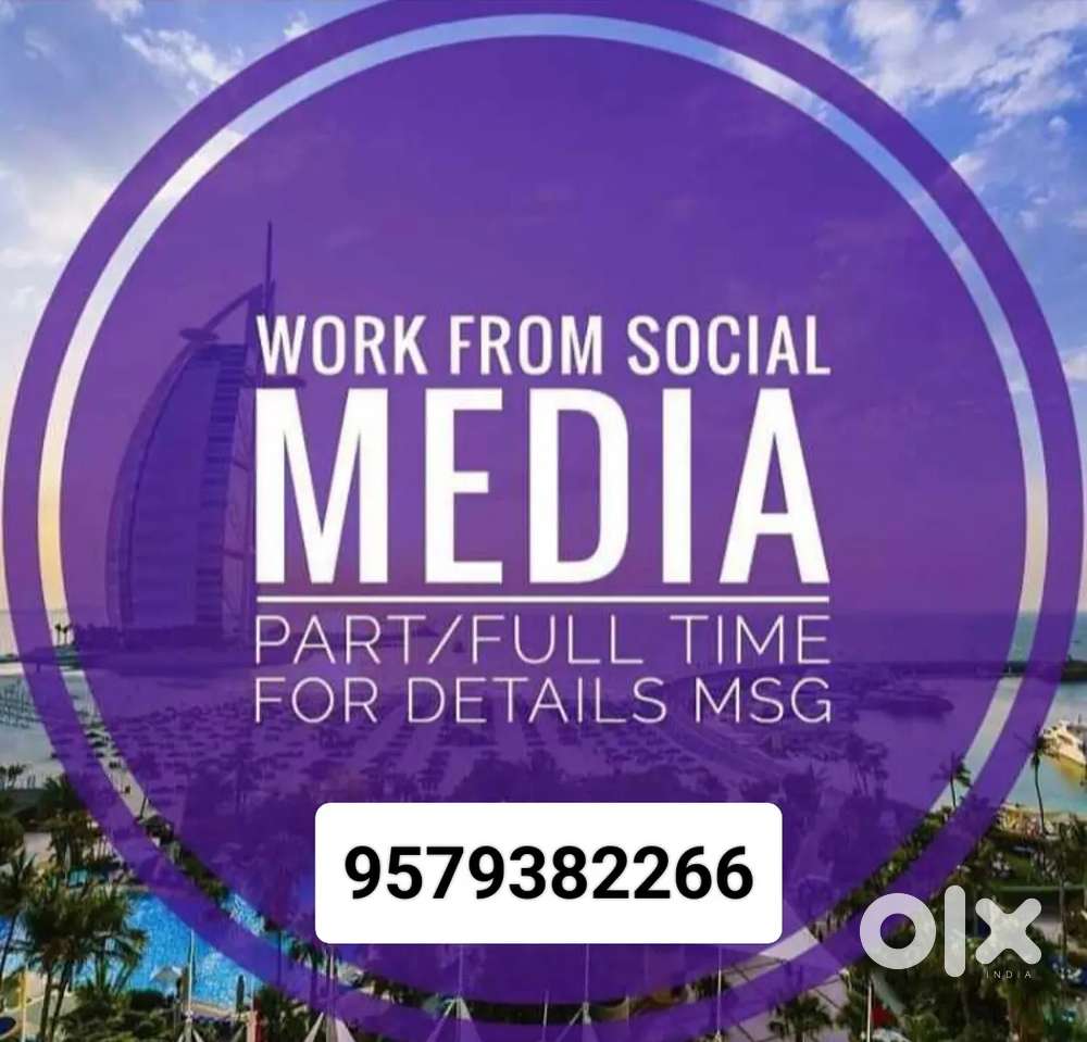 Work From Office Internet