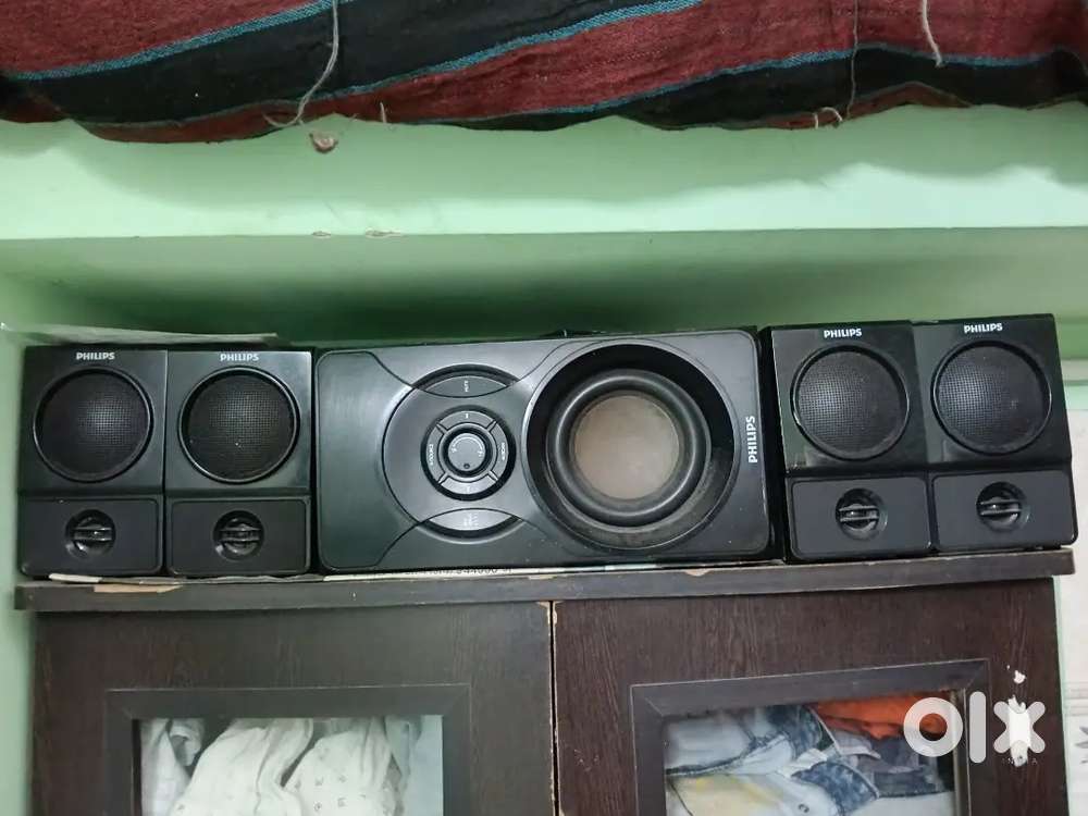 Philips home theatre 5.1
