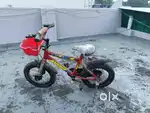 Avon cycle for kid
