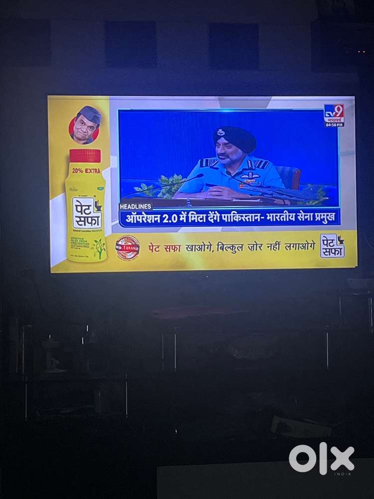 Thomson 40 inch TV