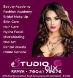 Wanted Beautician