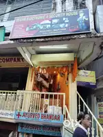 Hill Cart shop for rent