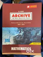 FIIT JEE ENGINEERING BOOKS