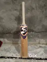 Cricket bat sg english willow