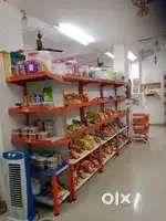 Shop supermarket