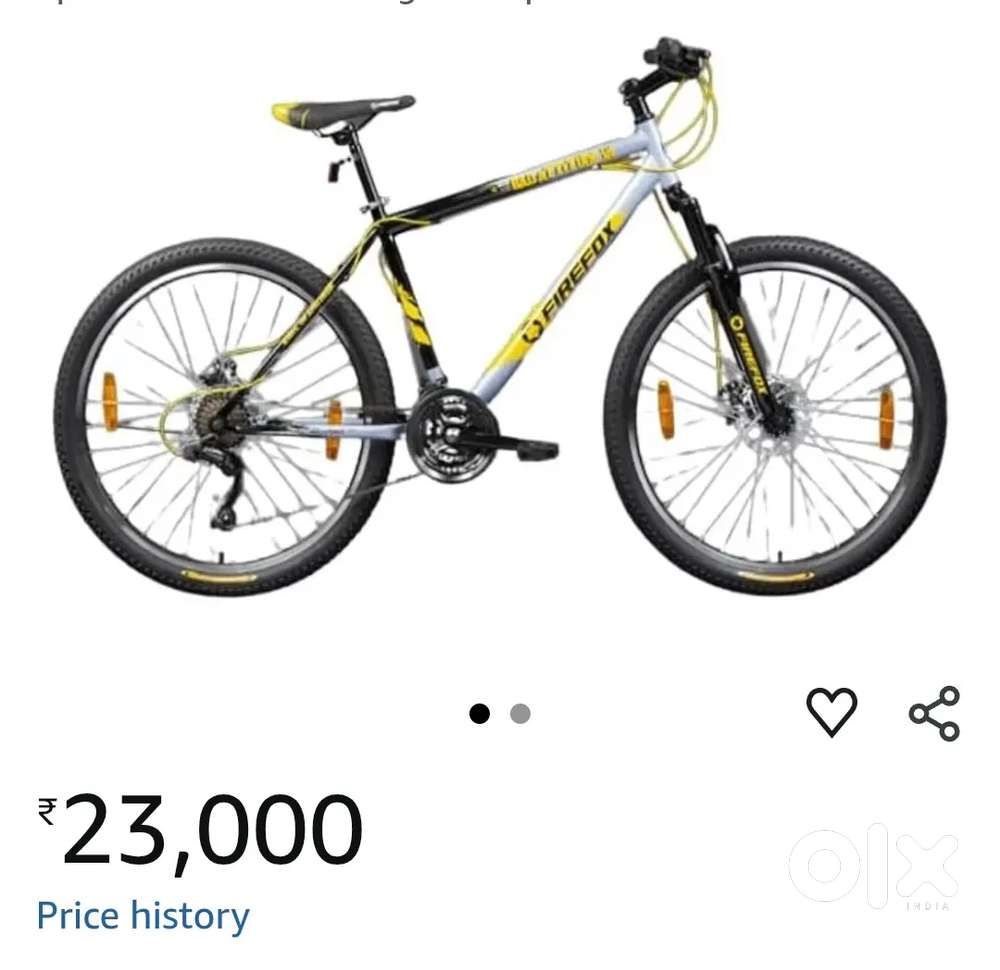 Fire Fox Battitude Vl Cycle discount for plese msg me