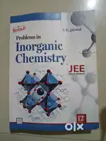Inorganic Chemistry for JEE