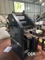 Mini offset printing machine