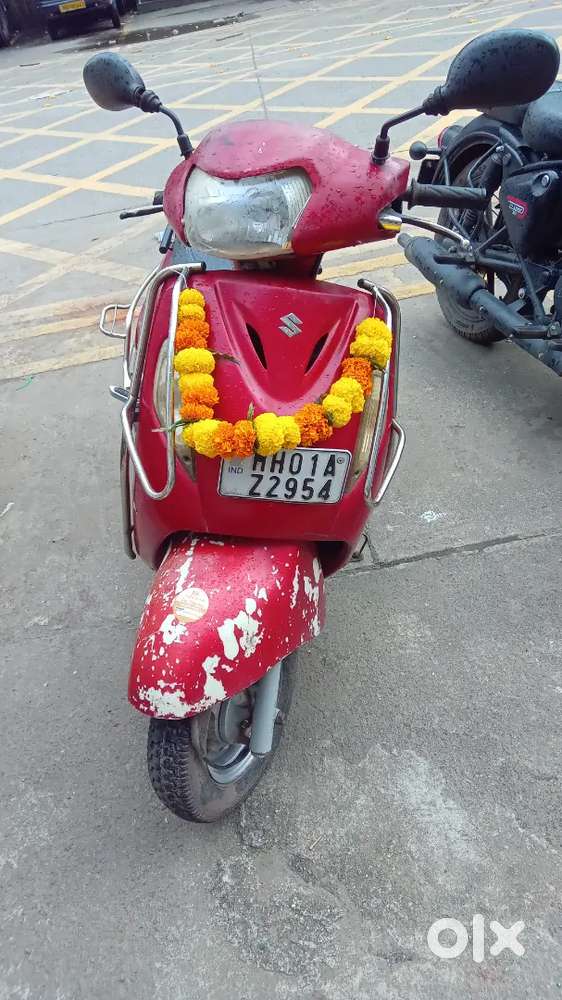 Want to because want to buy a new bike