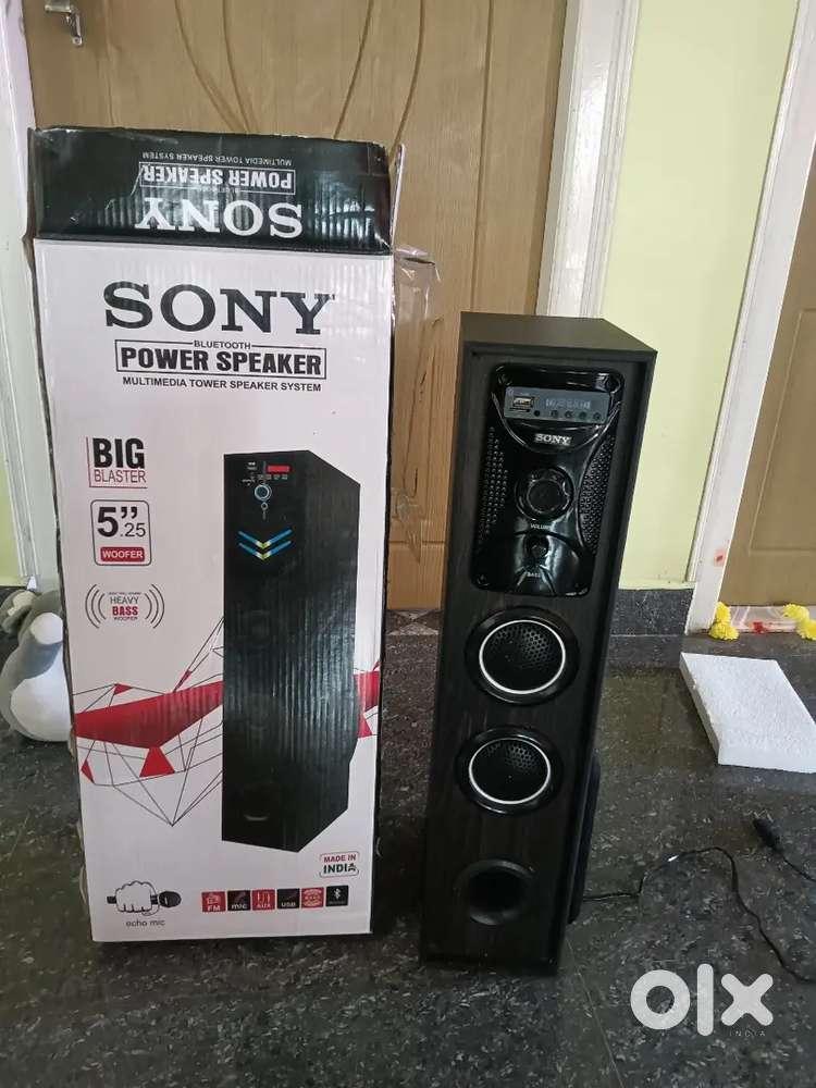 Sony home theatre