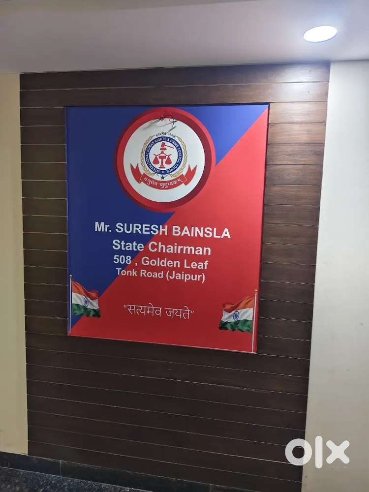 Office assistant video editing video grafing