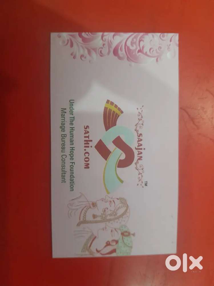 Looking for Tellecaller or Computer operator