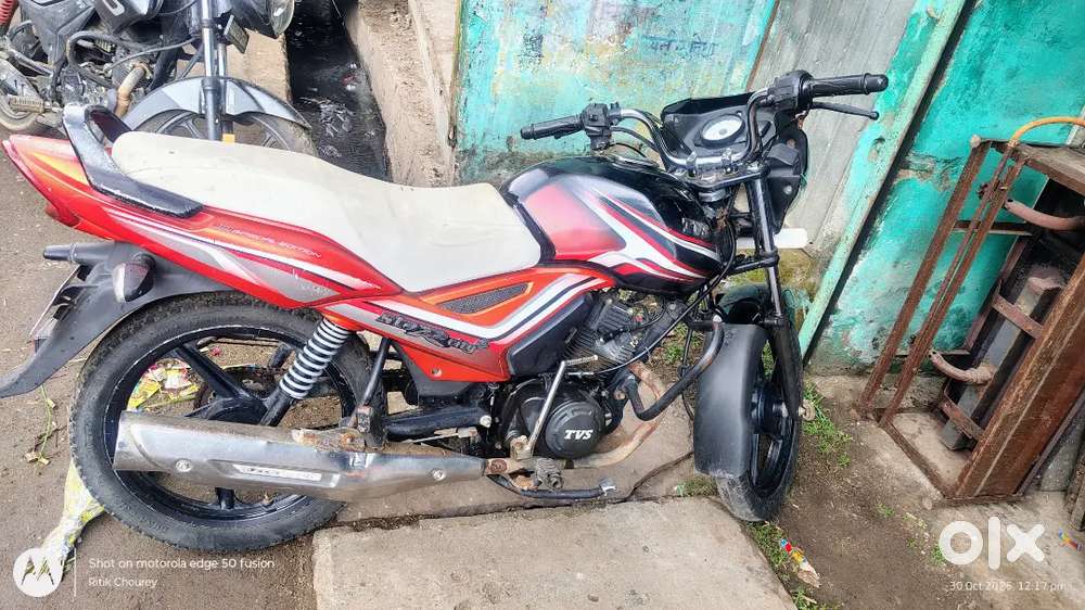 Urgent sale karna hai