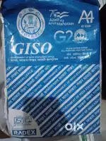 lProduct:  A4 80 GSM Plain Copier Paper
