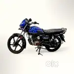 Drivex JAISUBHA motors