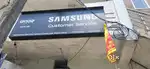 EXPERIENCED SERVICE ENGINEER REQUIRED FOR SAMSUNG SERVICE ,SAMBALPUR