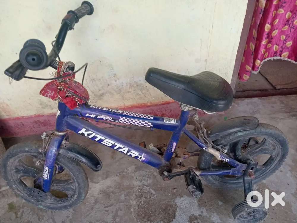 Kids cycle 4 month ago