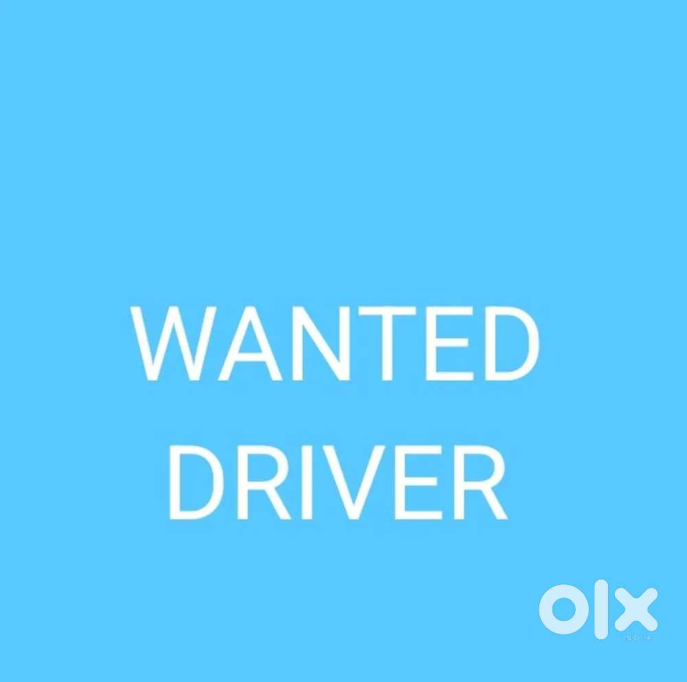 Driver Required