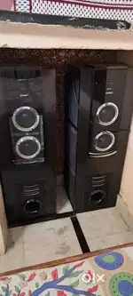 Home theater