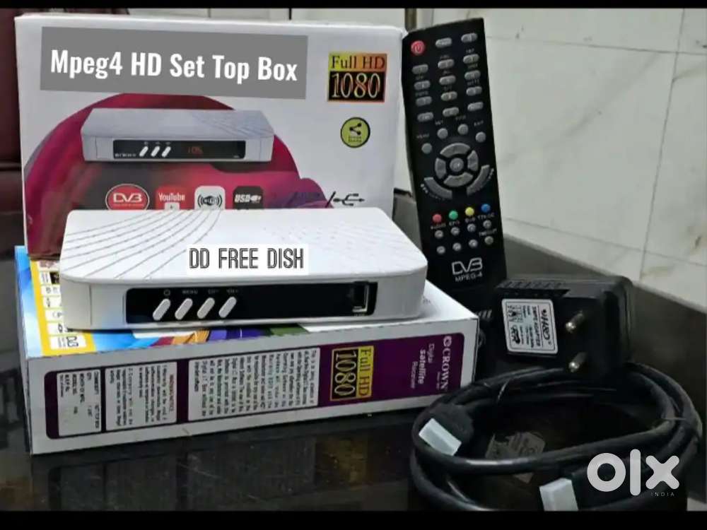 Set Top Box HD