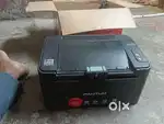 Urgent sell