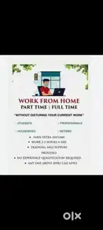 Work from home