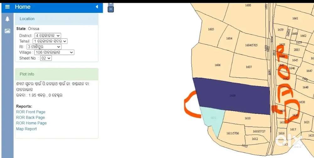 Land Sale main road Saptasajya near Kalyani group Project
