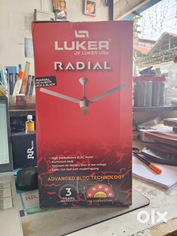 LUKER BLDC FAN