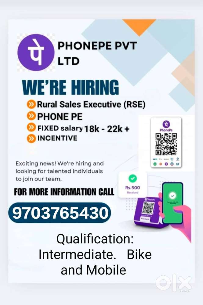 PhonePe Jobs